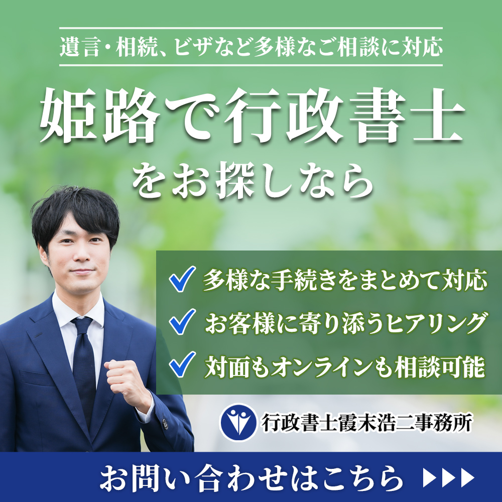 modal_banner